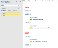 2025-12-02 00_06_25.png