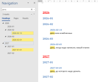 2025-12-02 00_06_32.png