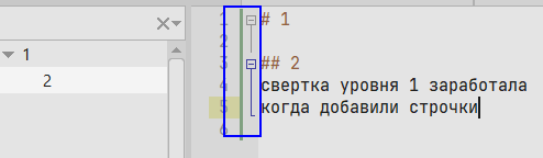 2025-12-02 17_00_34.png