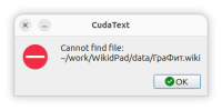 Command palette через recent files его не находит
